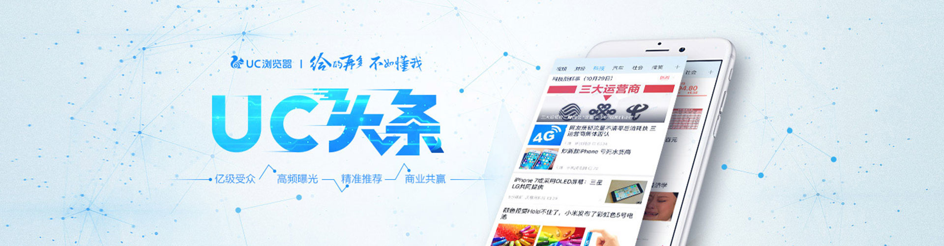 海林sem主管
