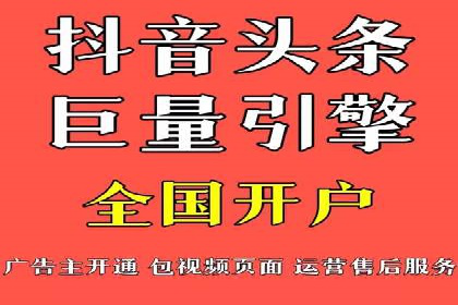 SEM托管服务助力中小企业快速崛起案例
