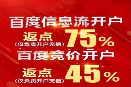 信息流广告的素材制作与优化：从失败到成功的转变案例